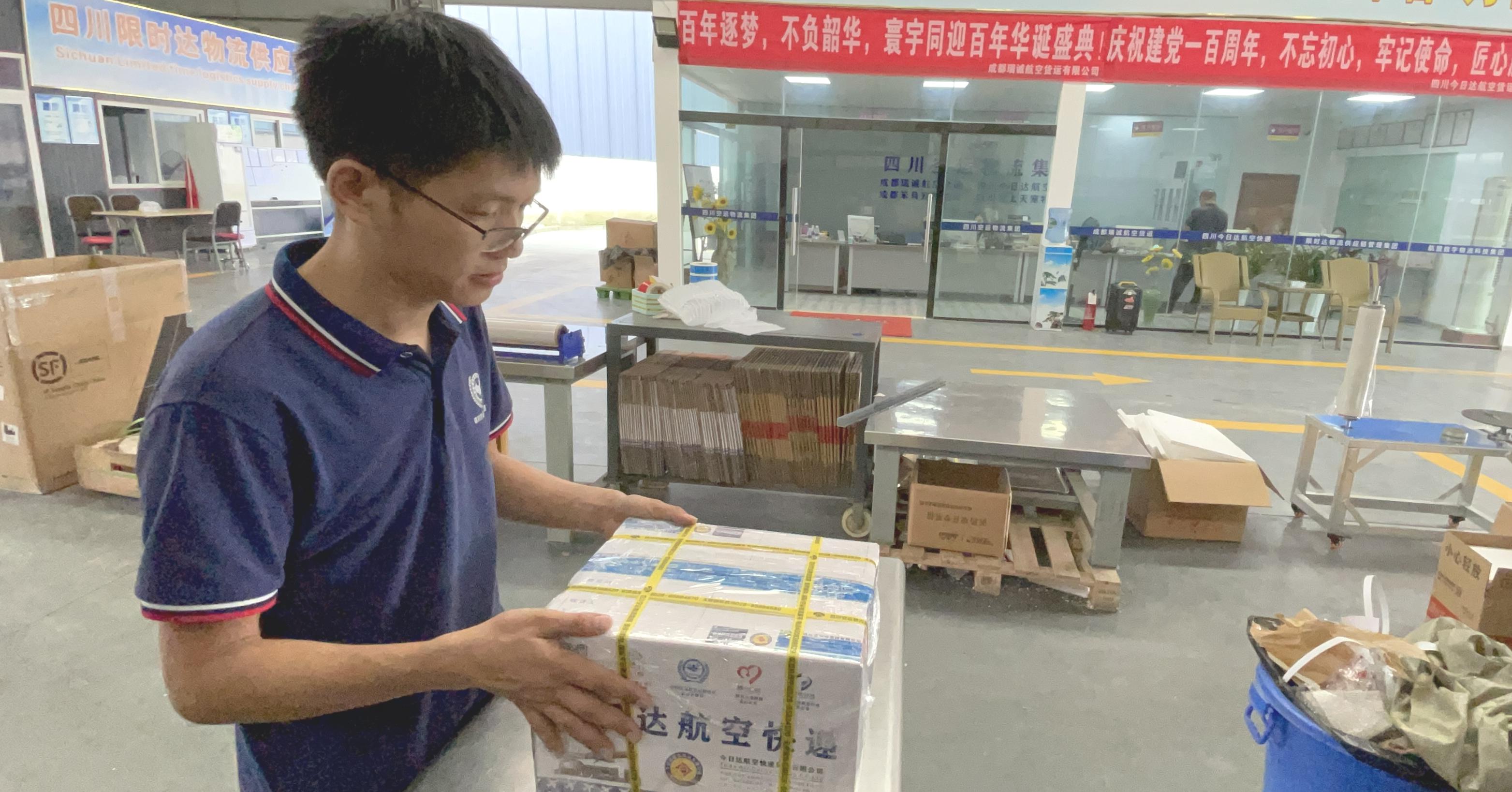 航空物流、快遞小知識科普：體積重與實際重量的故事
